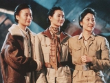 soong-sisters-002