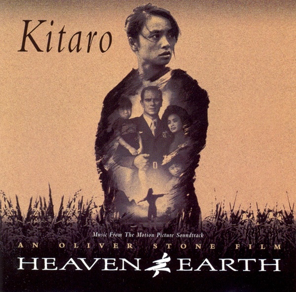818104Kitaro - Heaven & Earth OST cover